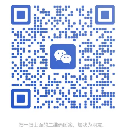 2026 中考备考|时政热点:“全国两会”高频考点划重点,考场答题直接用! 第7张