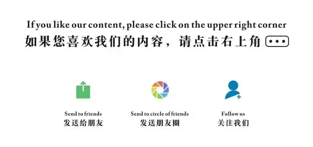 2026 中考备考|时政热点:“全国两会”高频考点划重点,考场答题直接用! 第8张