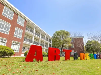上海中考已不足百天,成绩不乐观可选择的“职普融通”:上海双威公学 第8张