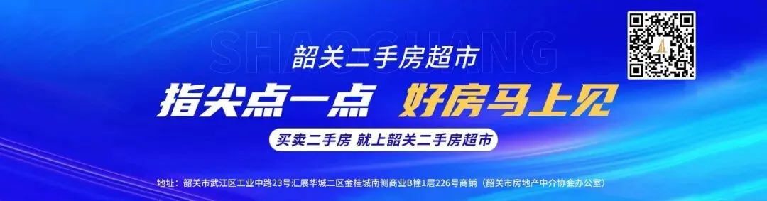 韶关中考游泳项目仅限今年?规则调整吗?权威解答→ 第1张