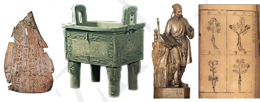 【每日一练549】深圳中考历史 第5张