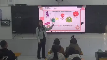 2026年全国中考英语命题改革暨中考英语总复习教学研讨会成功举办 第11张