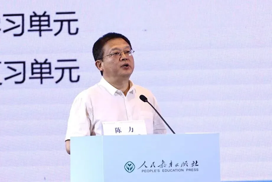 2026年全国中考英语命题改革暨中考英语总复习教学研讨会成功举办 第23张