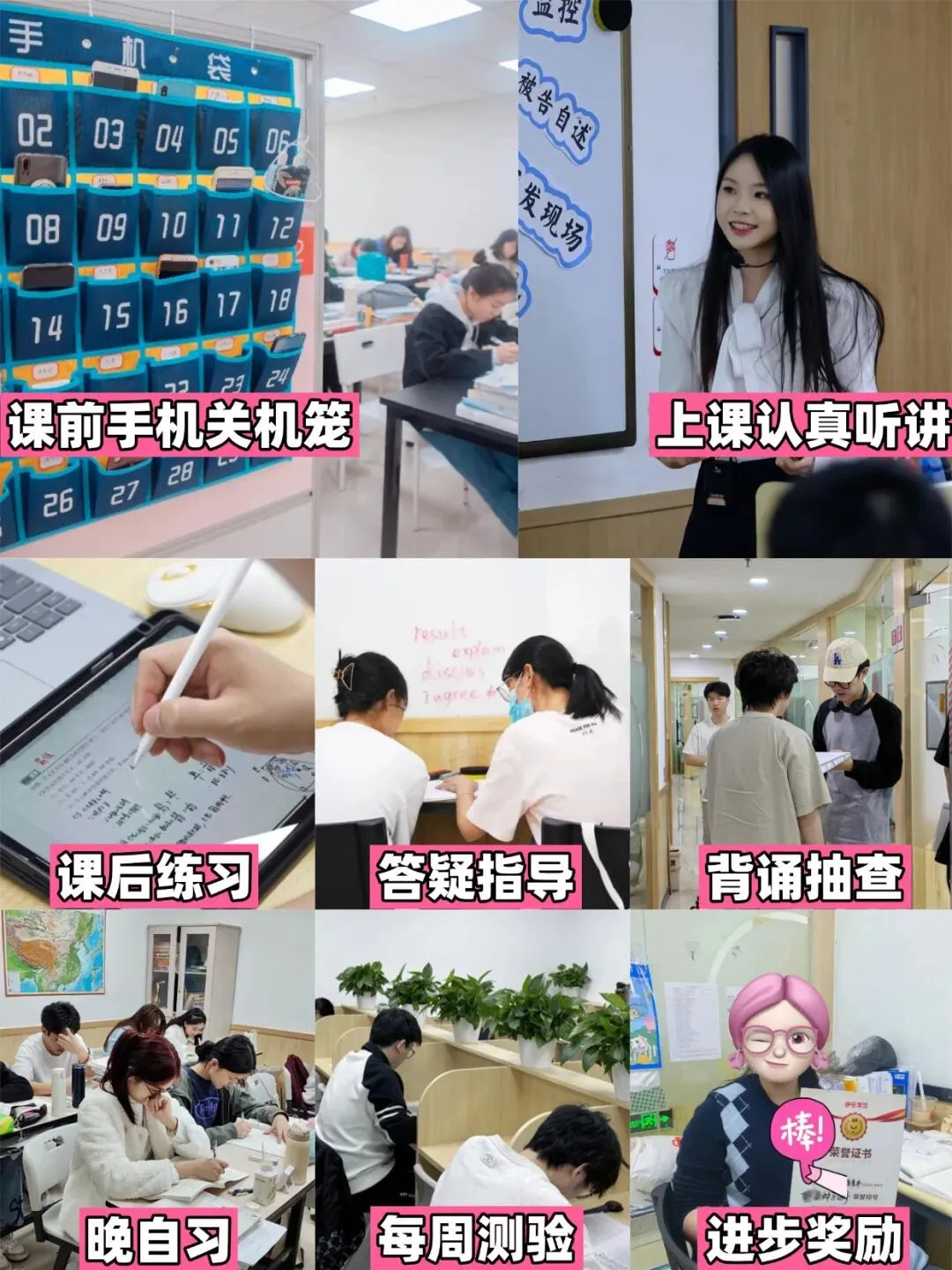 今天报名!2026厦门中考怎么报名?在哪里报名? 第26张