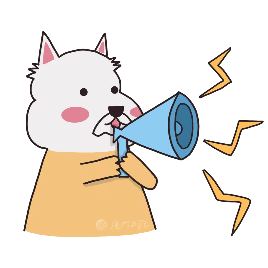 今日开始!厦门2026年中考报名操作步骤和指南来了→ 第1张