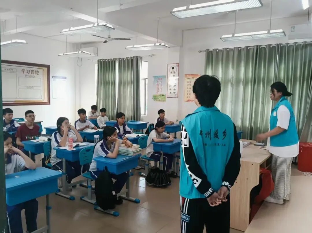 2026年“逐梦中考,中暖相伴”中考主题宣讲会圆满结束!!! 第9张