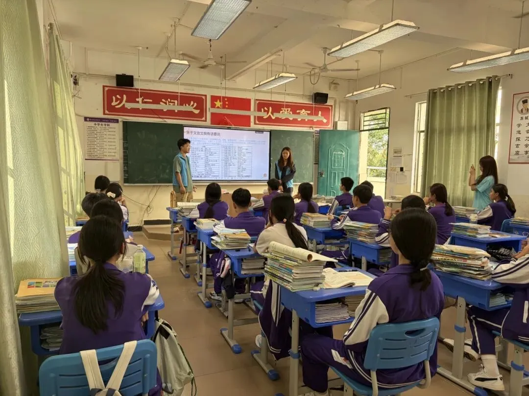 2026年“逐梦中考,中暖相伴”中考主题宣讲会圆满结束!!! 第11张