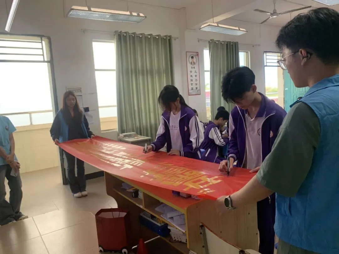 2026年“逐梦中考,中暖相伴”中考主题宣讲会圆满结束!!! 第17张