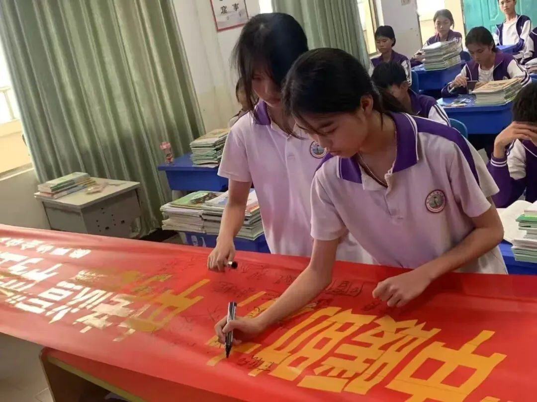 2026年“逐梦中考,中暖相伴”中考主题宣讲会圆满结束!!! 第18张