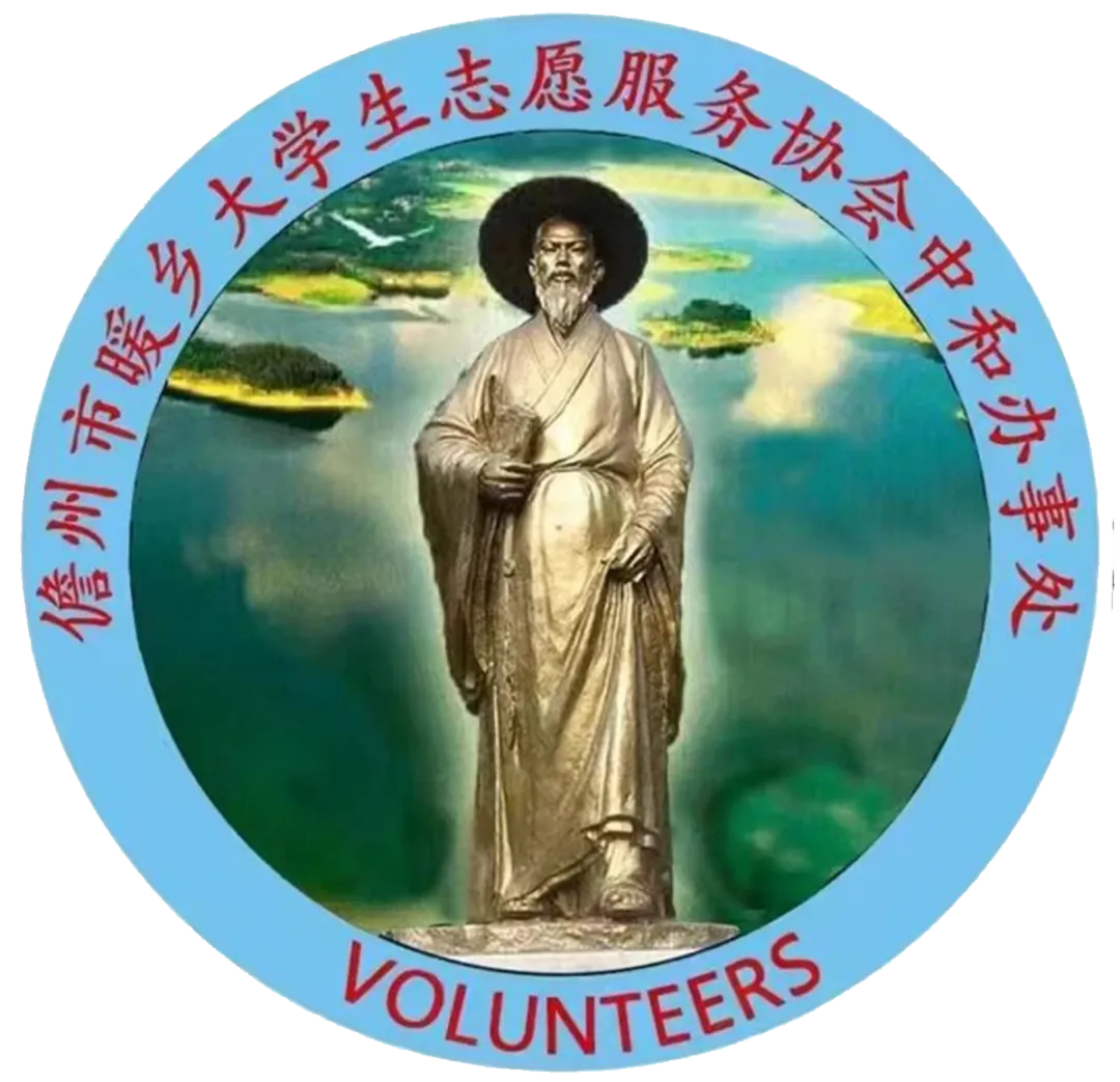 2026年“逐梦中考,中暖相伴”中考主题宣讲会圆满结束!!! 第21张