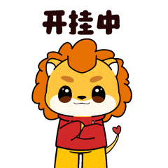 2026杭州中考进入百日冲刺!初三转轨国际学校,是退路还是新出路? 第10张