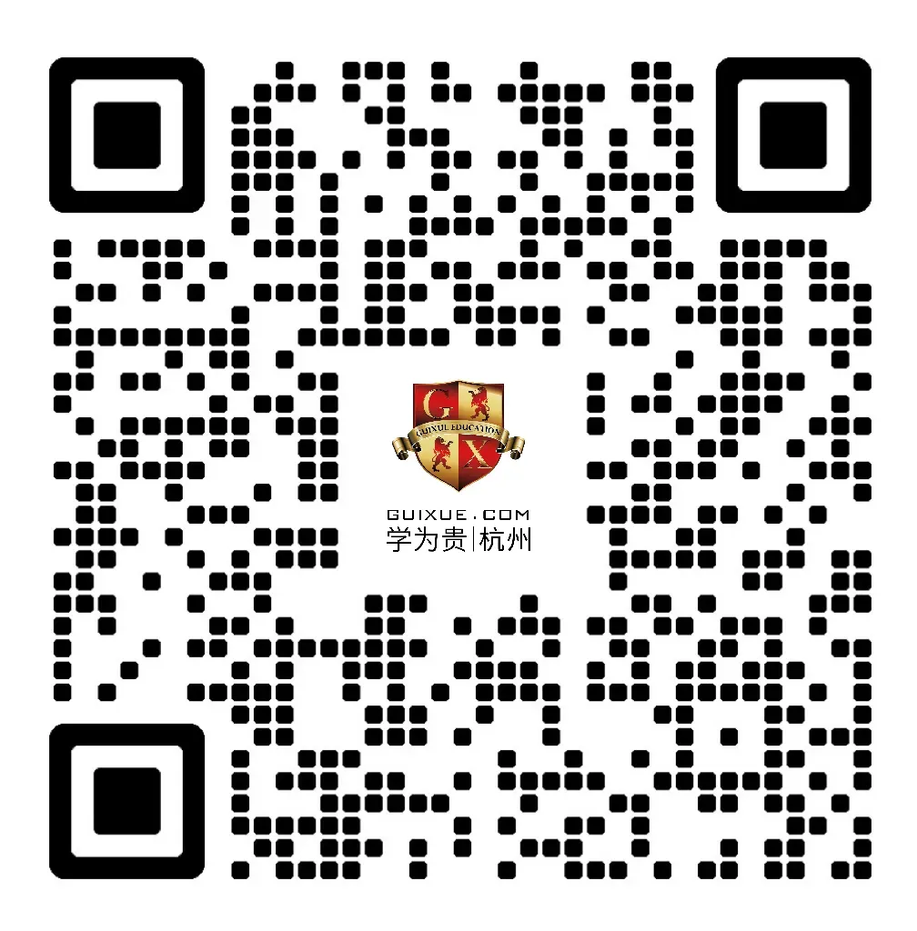 2026杭州中考进入百日冲刺!初三转轨国际学校,是退路还是新出路? 第11张