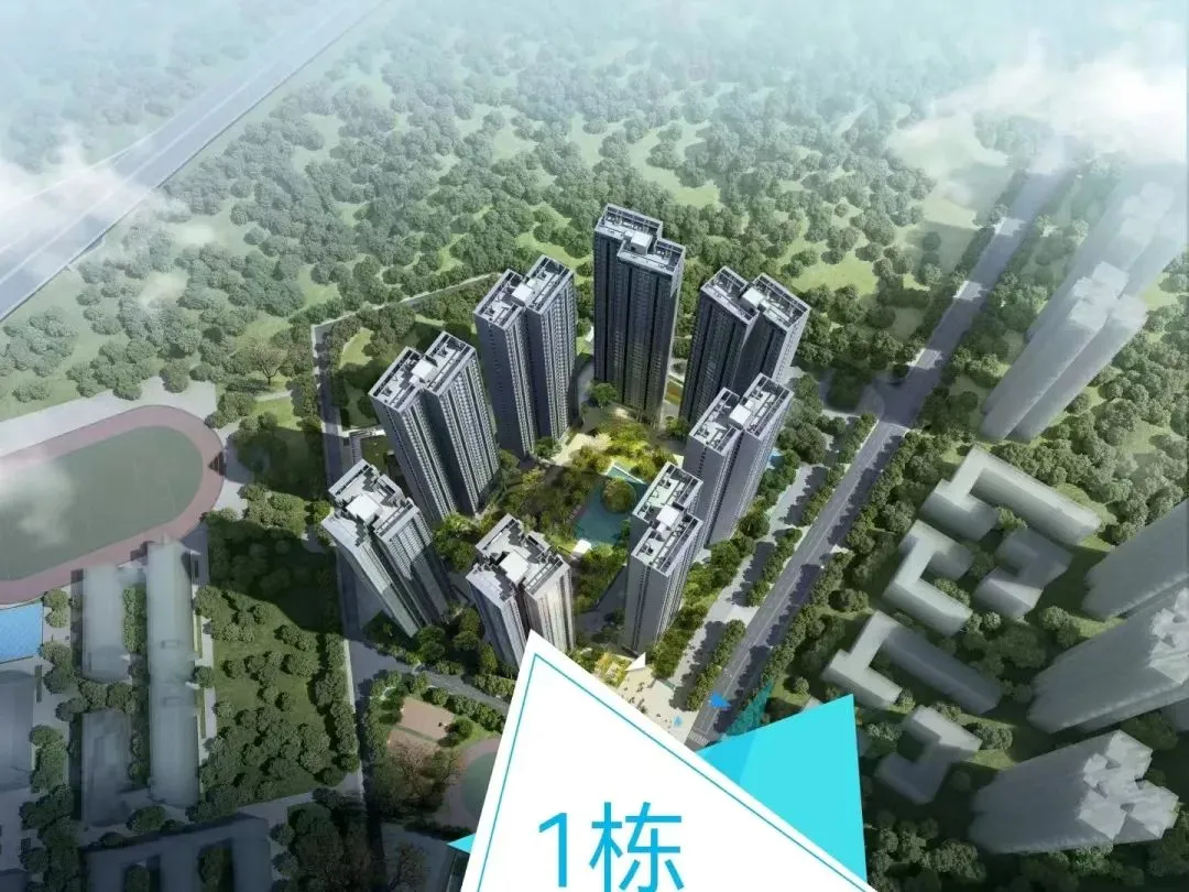 南山中考第一梯队学区【西丽丹华公馆】建面58-101㎡ 留仙洞总部芯现楼 全套资料+优缺点分析 第15张