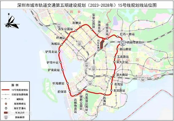 南山中考第一梯队学区【西丽丹华公馆】建面58-101㎡ 留仙洞总部芯现楼 全套资料+优缺点分析 第26张