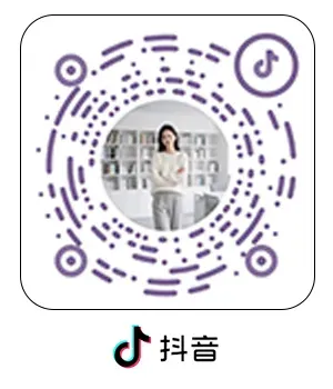 @镇江家长!2026江苏中考英语听力口语考试人机对话考试纲要:朗读(1-24)+话题(1-12) 第35张