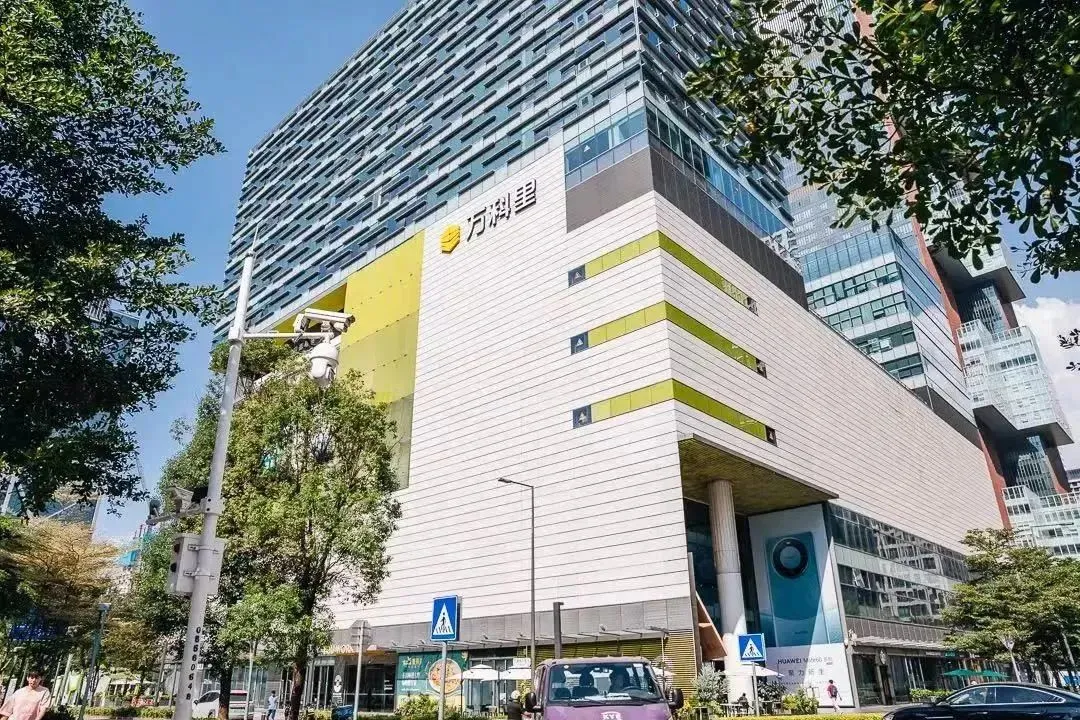 南山中考第一梯队学区【西丽丹华公馆】建面58-101㎡ 留仙洞总部芯现楼 全套资料+优缺点分析 第33张