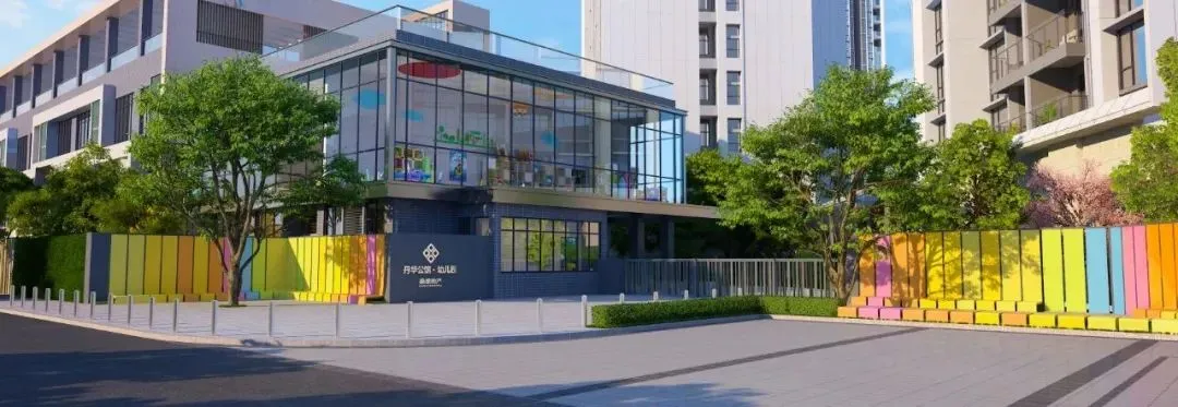 南山中考第一梯队学区【西丽丹华公馆】建面58-101㎡ 留仙洞总部芯现楼 全套资料+优缺点分析 第34张