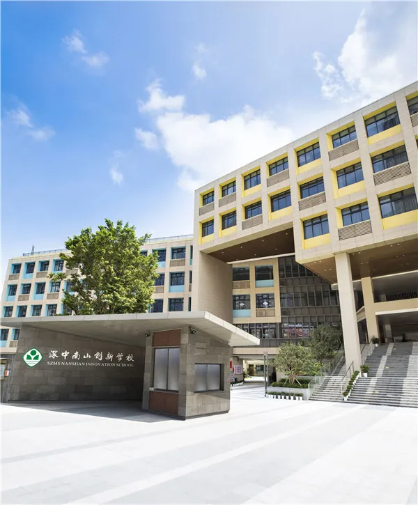 南山中考第一梯队学区【西丽丹华公馆】建面58-101㎡ 留仙洞总部芯现楼 全套资料+优缺点分析 第35张