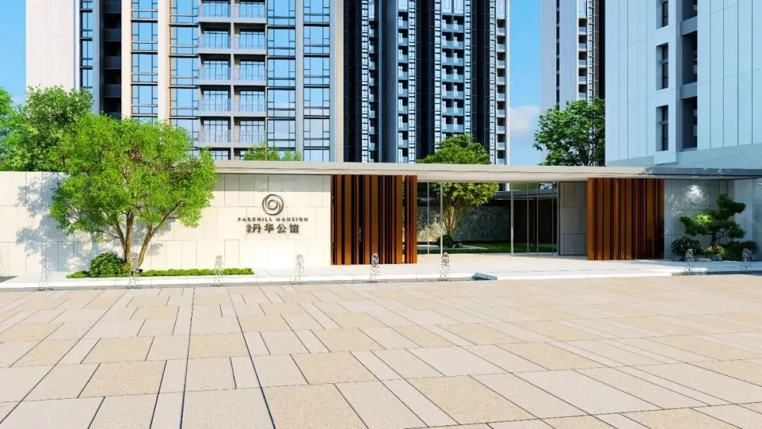 南山中考第一梯队学区【西丽丹华公馆】建面58-101㎡ 留仙洞总部芯现楼 全套资料+优缺点分析 第43张