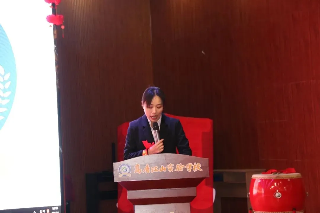 百日砺剑赴山海 江山逐梦定乾坤|我校中考百日誓师大会燃情启幕 第13张