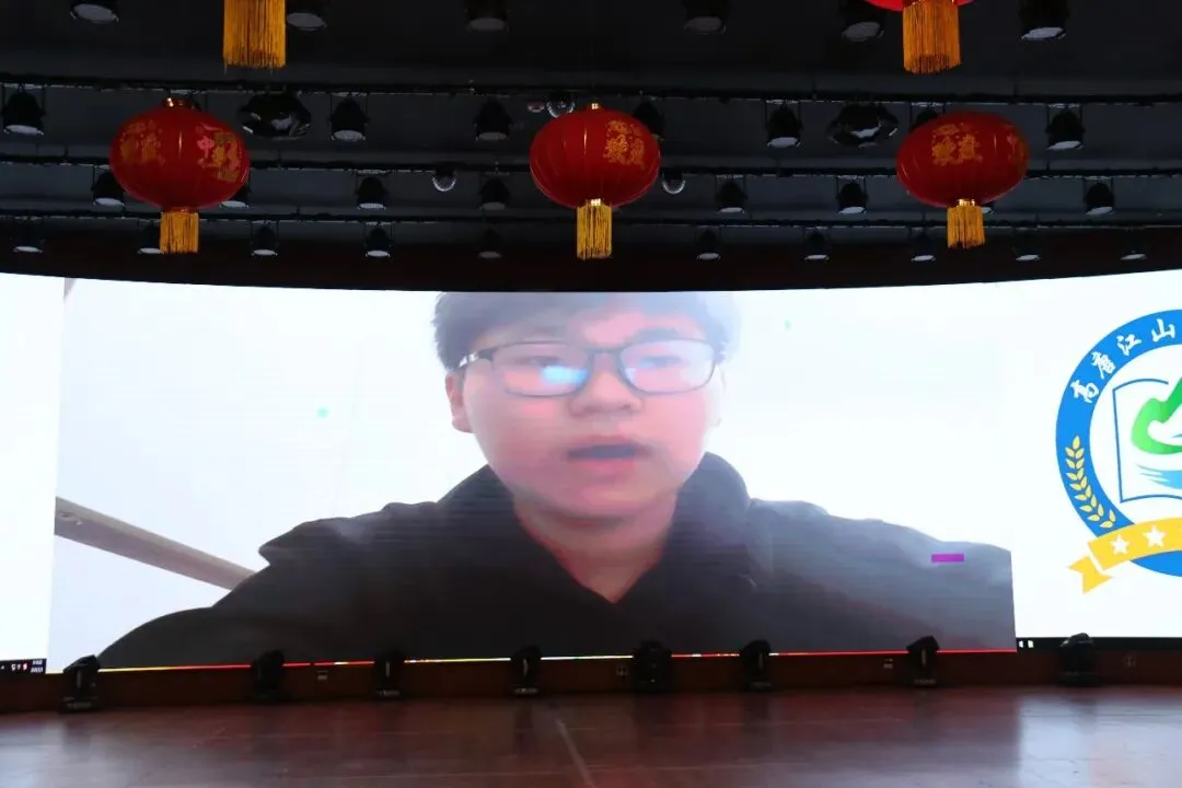 百日砺剑赴山海 江山逐梦定乾坤|我校中考百日誓师大会燃情启幕 第14张