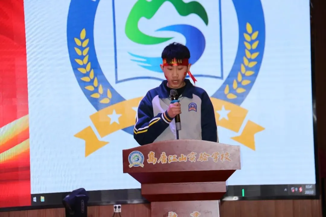 百日砺剑赴山海 江山逐梦定乾坤|我校中考百日誓师大会燃情启幕 第15张