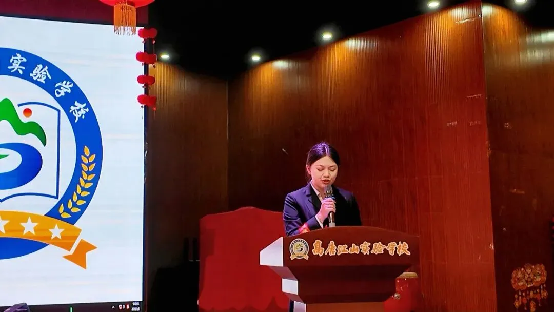 百日砺剑赴山海 江山逐梦定乾坤|我校中考百日誓师大会燃情启幕 第16张