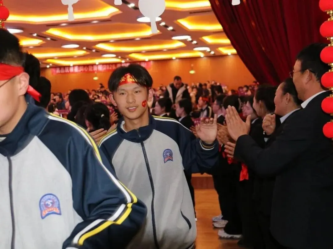 百日砺剑赴山海 江山逐梦定乾坤|我校中考百日誓师大会燃情启幕 第28张