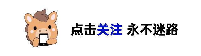 官方发布:2026深圳体育中考定于4月中下旬开考! 第11张