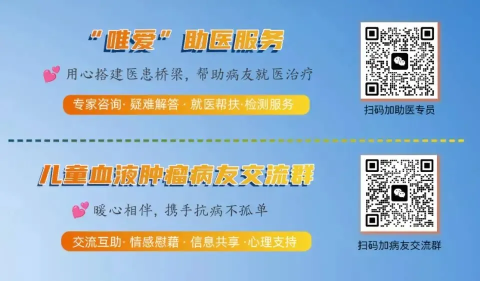 儿白心声||矛盾的体育中考 第5张