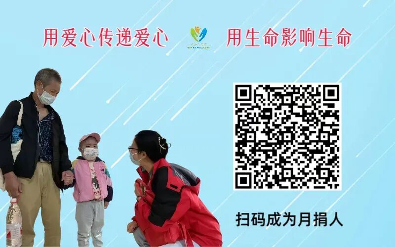 儿白心声||矛盾的体育中考 第9张