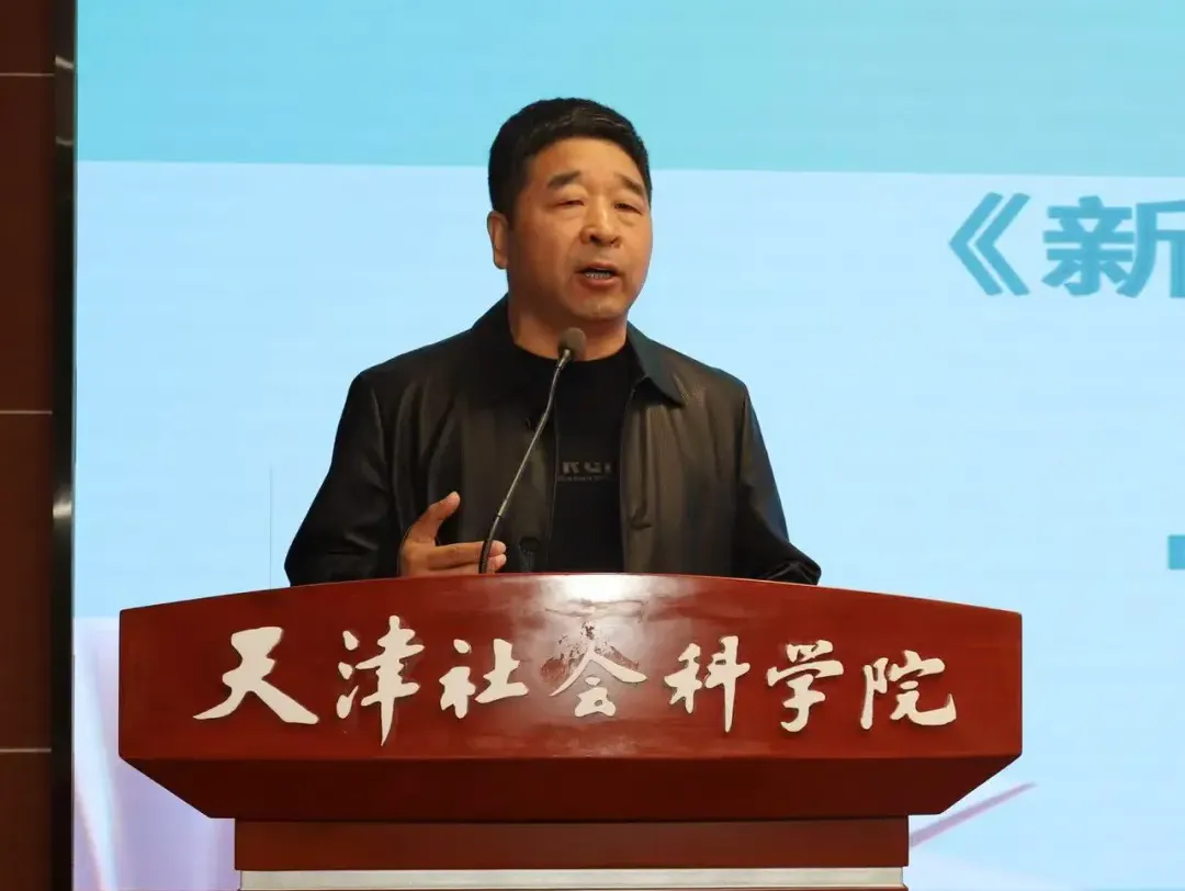 聚焦新中考,共研复习策略——2026年中考语文命题改革暨中考语文总复习教学培训会议即将召开 第18张