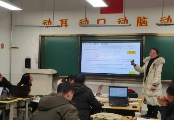 中考护航践初心 良师领航育新苗||韩秋颖老师:以数理筑根基,以坚守伴 第5张