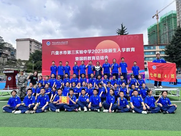 中考护航践初心 良师领航育新苗||韩秋颖老师:以数理筑根基,以坚守伴 第7张