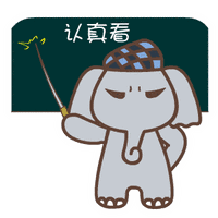 2026河南中考考生马上要中考信息采集,中考信息采集有哪些步骤?有哪些需要注意的问题? 第2张