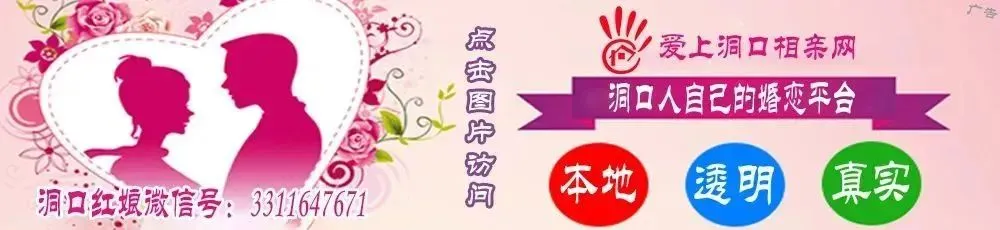 洞口一学校举行高考、中考誓师大会 第2张