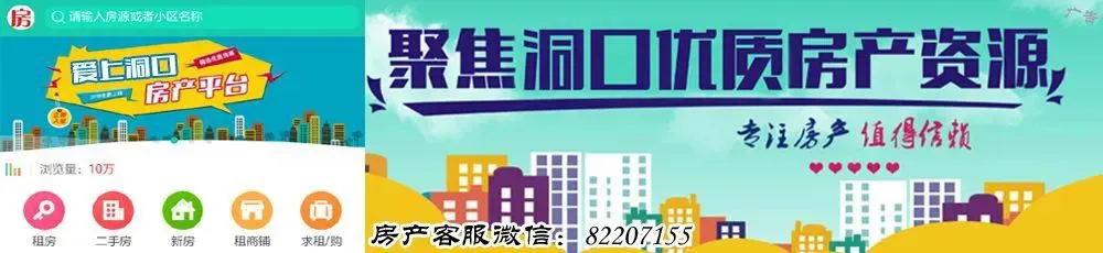 洞口一学校举行高考、中考誓师大会 第3张