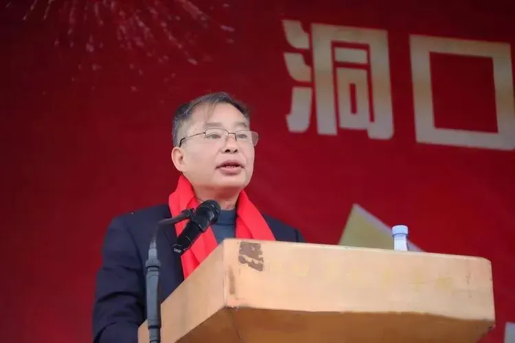 洞口一学校举行高考、中考誓师大会 第6张