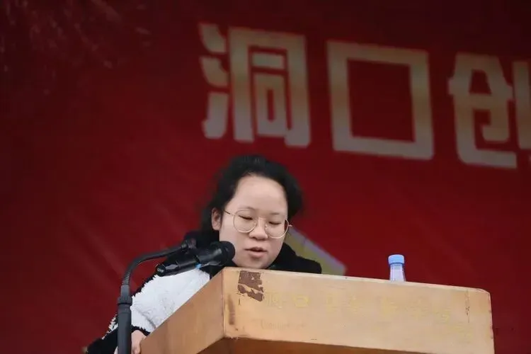 洞口一学校举行高考、中考誓师大会 第9张