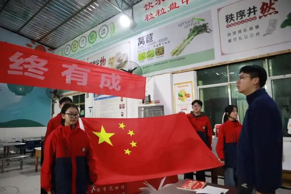 仪陇县育苗学校隆重举行2026年中考百日誓师大会! 第1张