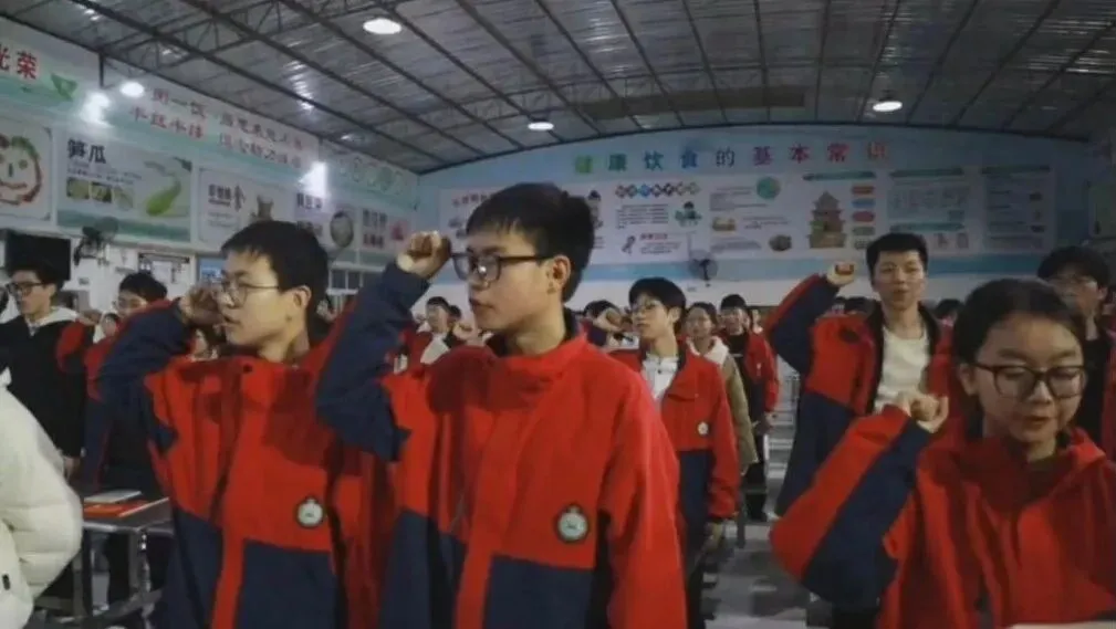 仪陇县育苗学校隆重举行2026年中考百日誓师大会! 第9张