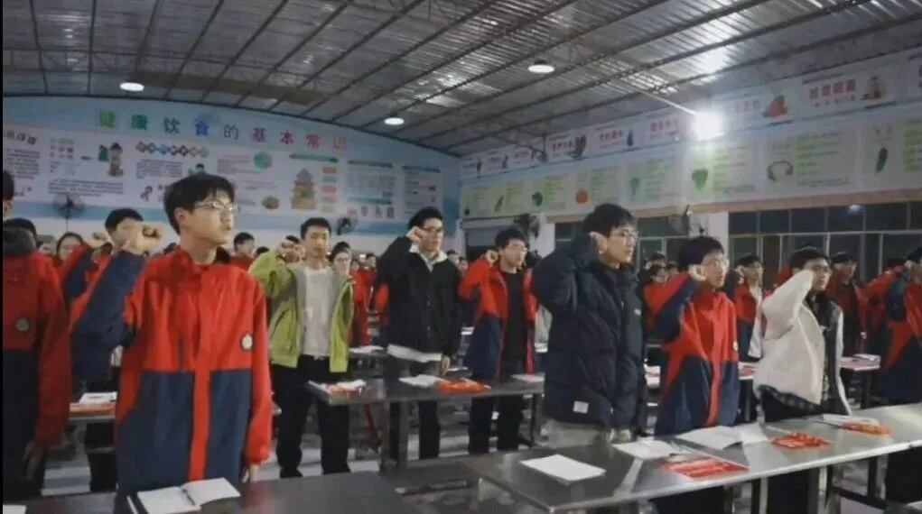 仪陇县育苗学校隆重举行2026年中考百日誓师大会! 第10张