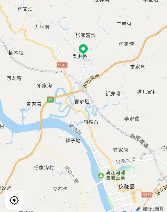 仪陇县育苗学校隆重举行2026年中考百日誓师大会! 第12张