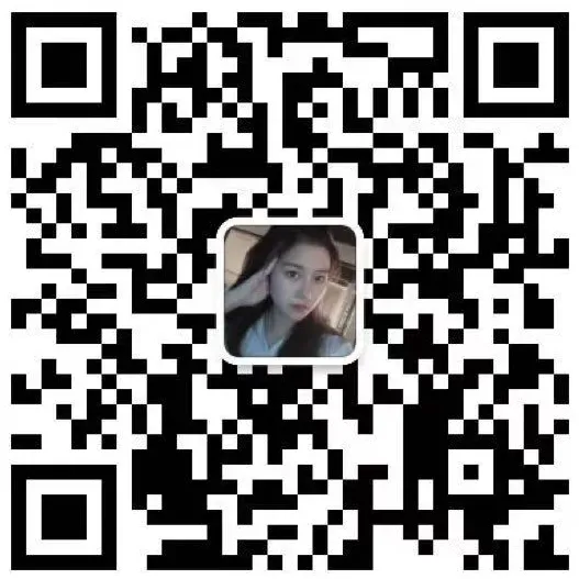 最新通知!事关2026年永嘉中考报名 第2张