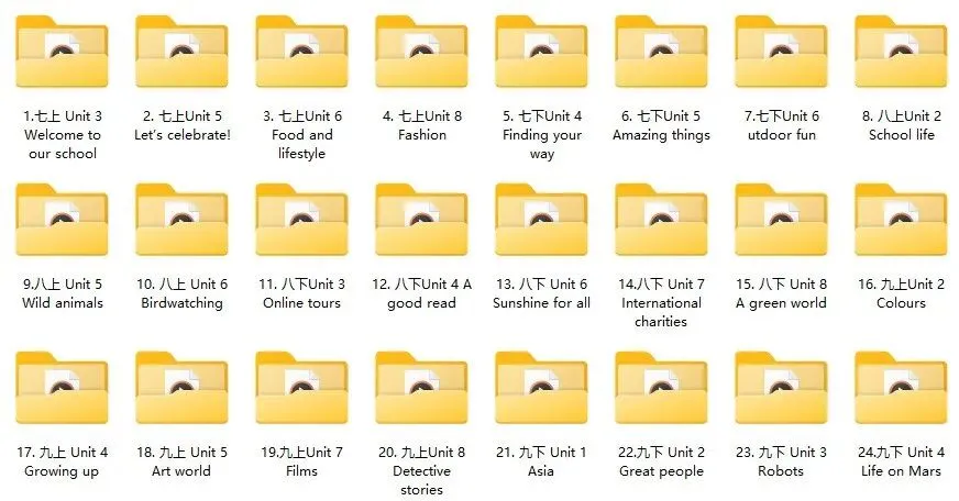 3月这三件事直接影响26中考!“最短学期”开学! 第10张