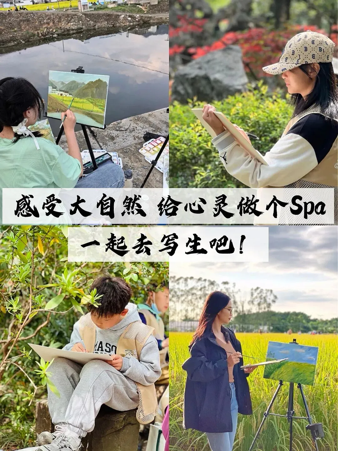 西安市2026年中考体育政策解读 第29张