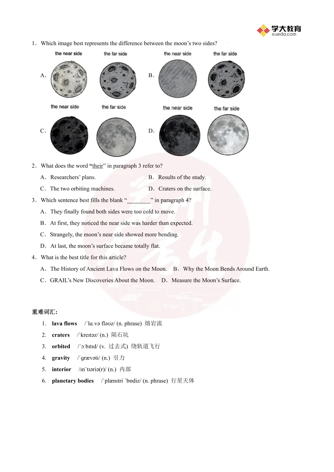 中考倒计时104天!中考英语时文阅读专题训练—跨学科融合阅读 第3张