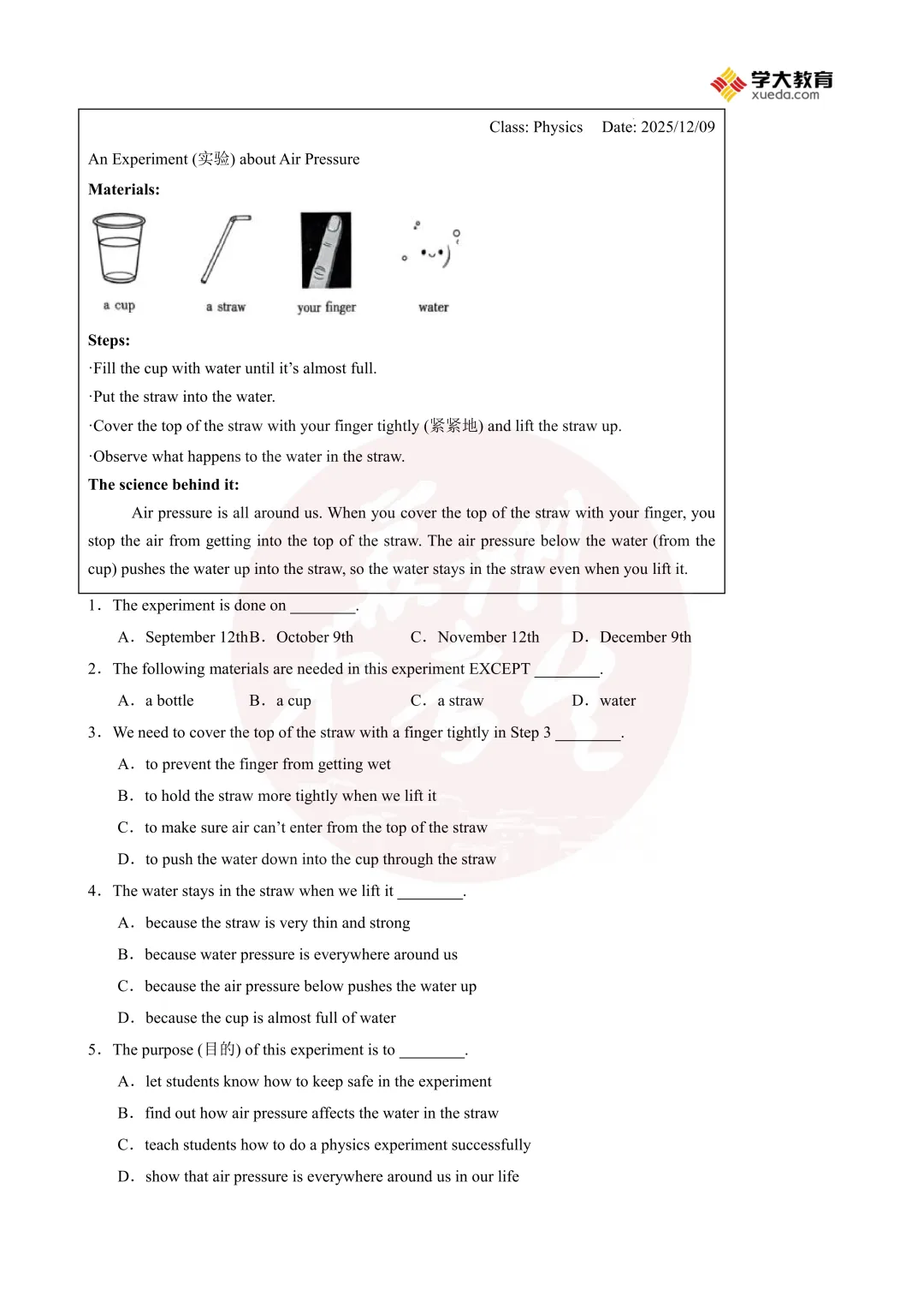 中考倒计时104天!中考英语时文阅读专题训练—跨学科融合阅读 第10张