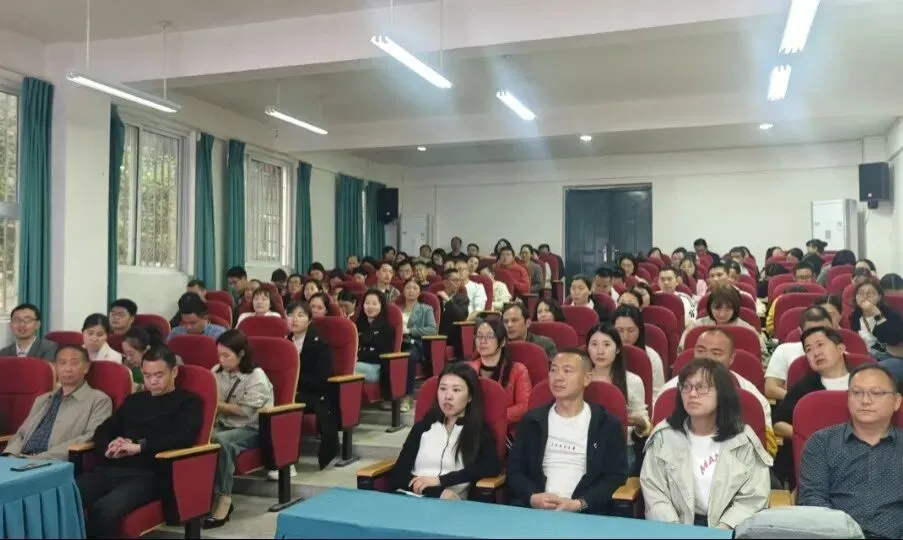 对标诊断明思路,靶向施策备中考 | 开江中学实验学校九年级第一次模拟考分析会暨备考工作会 第9张