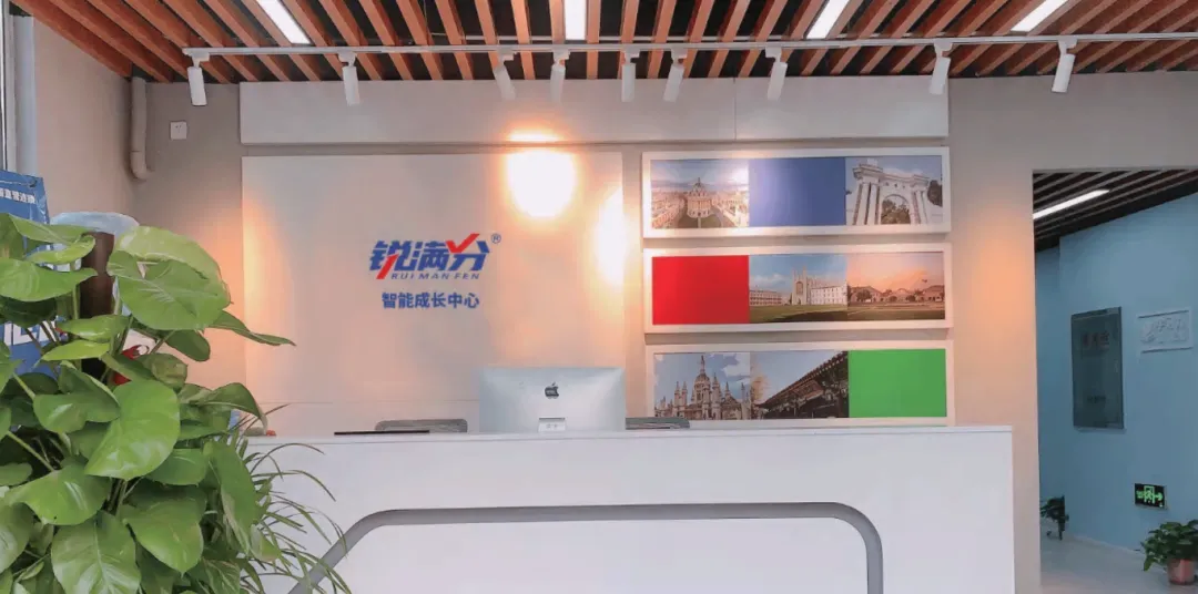 2026保定市初三全托集训营推荐_中考考前冲刺班/全日制机构 第7张